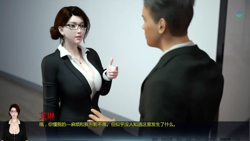 图片[5]-b4122北极光起源v0.4 AI汉化版【PC+安卓/8.03G/更新】-11