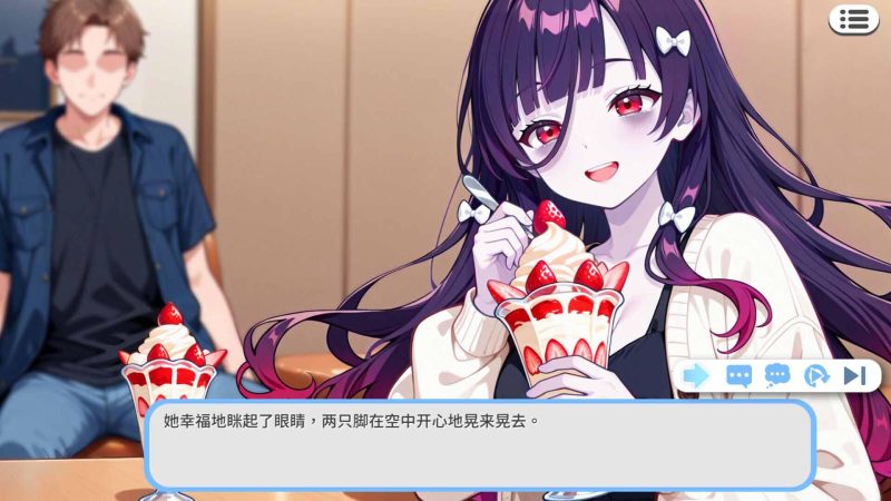 图片[3]-b7205 回乡后，有超可爱幽灵在我家!? STEAM官中  [PC/960M/新作]-11