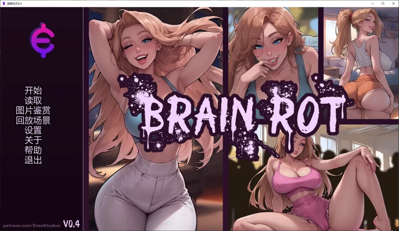 b4001迷脑纪元0.4 AI汉化版【PC+安卓/1.7G/更新】-11