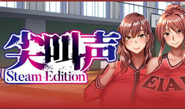 b7187 尖叫声 – Steam Edition -STEAM官中[PC/5.3G/更新]-11