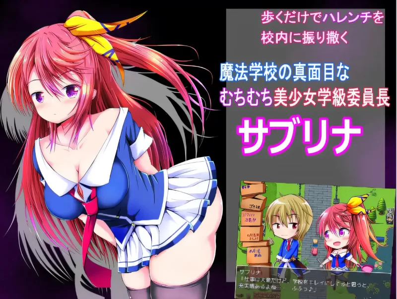 图片[2]-b9115不能小看她的…… 云翻汉化版 [PC/新作/560M]-11