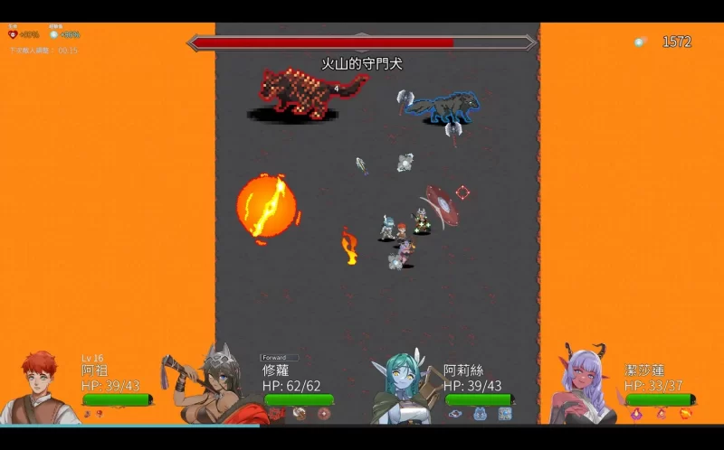 图片[4]-b9109外族娘！请好好保护我吧！官方中文DEMO版 [新作/1G]-11