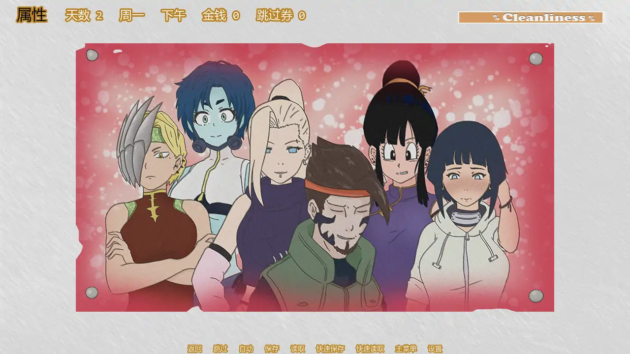 图片[3]-b3866梦想酒店v0.7.5b AI汉化版【PC+安卓/0.95G/更新】-11