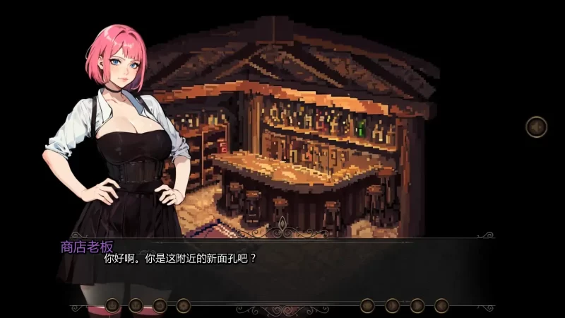 图片[6]-b3983吸血鬼之吻v0.2.6 AI汉化版【PC+安卓/1.05G/更新】-11