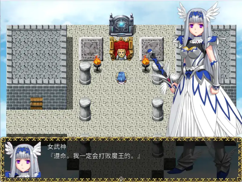 图片[3]-b4099女武神毁灭1.05a 官方中文【PC/0.40G/新作】-11