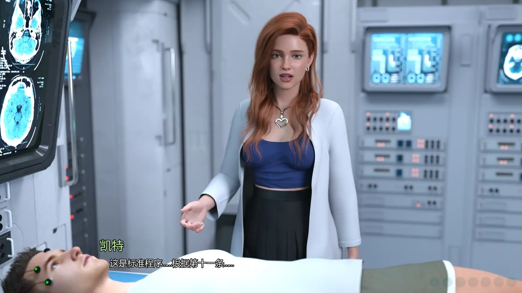 图片[5]-b3863 未来v1.2a AI汉化版【PC+安卓/0.94G/更新】-11