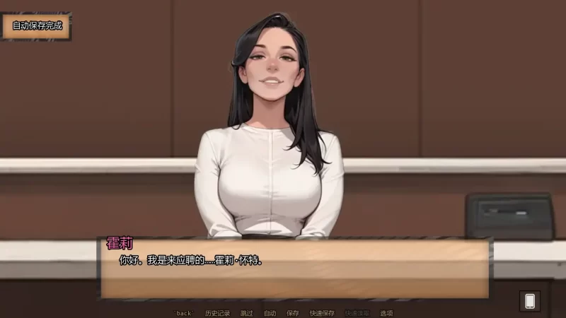 图片[2]-b3944霍莉的荣耀Ch.4v4.020 AI汉化版【PC+安卓/0.79G/更新】-11