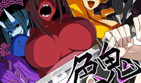 b7196 色鬼 精翻汉化 [PC/770M/新作]-11