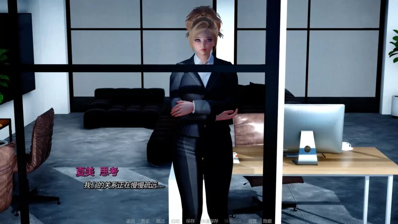 图片[6]-b4039妈妈和我的秘密重制版v1.1.0 AI汉化版【PC+安卓/2.46G/更新】-11