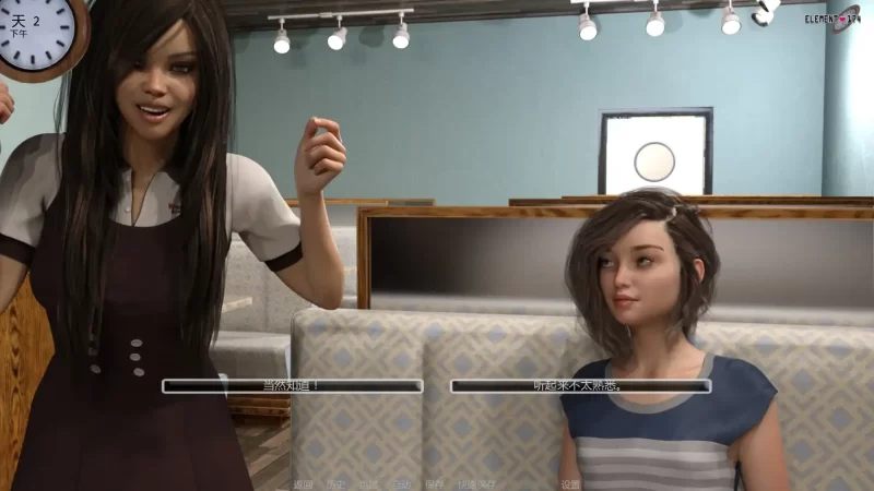 图片[5]-b4138元素174 v0.27 AI汉化版【PC+安卓/1.88G/新作】-11