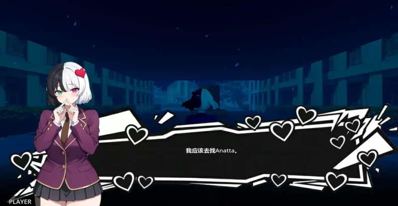 图片[3]-b9098病娇欲女 官方中文DEMO版 [新作/3G]-11