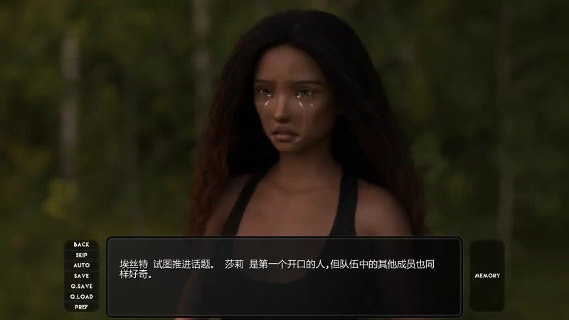 图片[2]-b3962异国世界Ep.9 AI汉化版【PC+安卓/2.77G/更新】-11