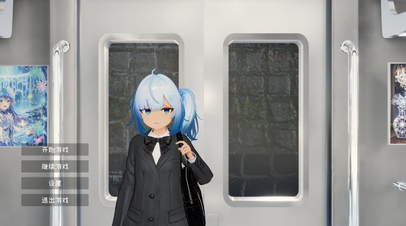 图片[2]-a3004 虚无触摸电车 V26.03.08 DL官中【PC/680M/更新】-11