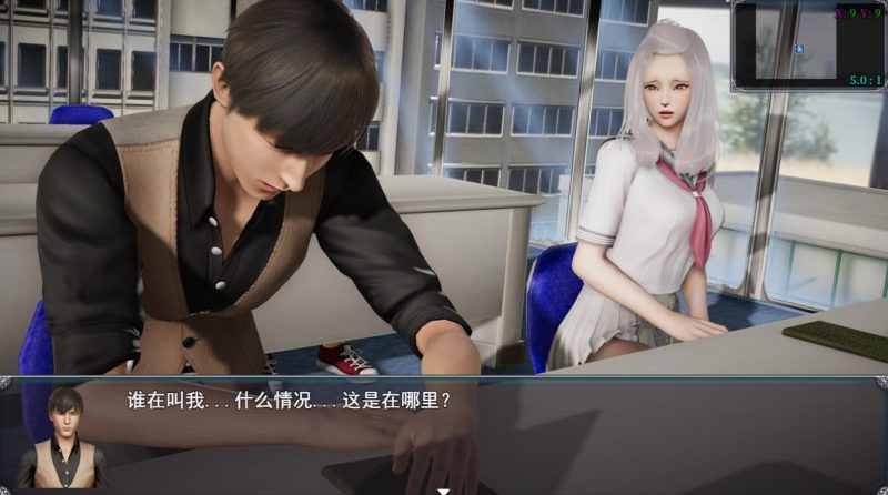 图片[4]-b7265 仙帝再临：人界 V1.61c 官方中文 [PC/5.9G/新作]-11