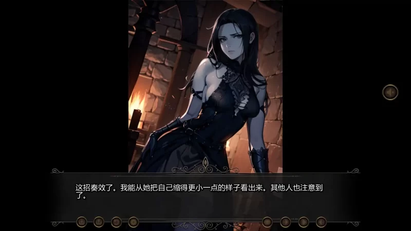 b3983吸血鬼之吻v0.2.6 AI汉化版【PC+安卓/1.05G/更新】-11