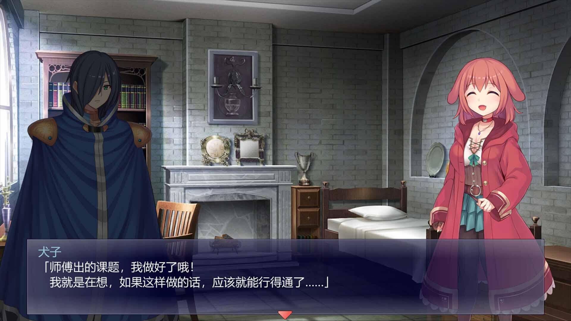 图片[8]-b7175 见习魔女犬子酱 STEAM官中[PC/200M/新作]-11