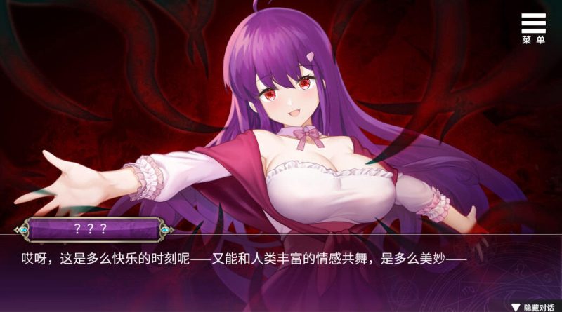 图片[3]-b7248 在无限重生中守护妳 V1.15 STEAM官中[PC/710M/新作]-11