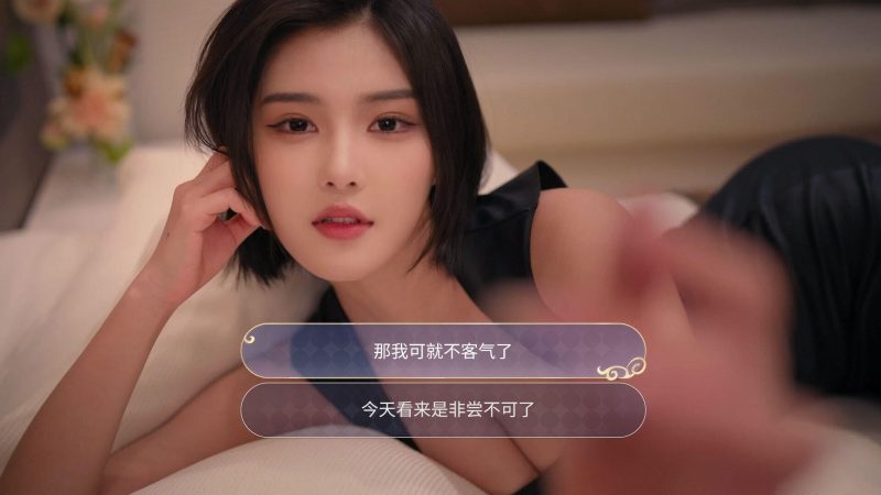 图片[2]-b7250 我的机器人女友 官方中文[PC/31G/新作]-11