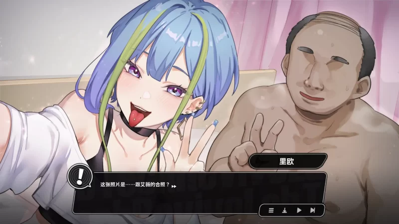 图片[3]-b4077 修干嘛？二手3C店的闇营业demo1.0 官方中文【PC/0.43G/新作】-11