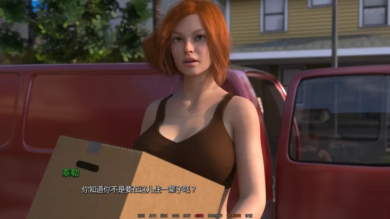 图片[4]-b4134超能追踪！v01.3.3 AI汉化版【PC+安卓/9.66G/更新】-11