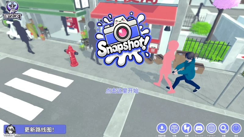 b3925快照！0.984 官方中文【PC/2.35G/更新】-11