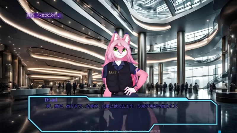 图片[3]-b3982破碎苍穹v0.6.1 AI汉化版【PC+安卓/1.87G/更新】-11