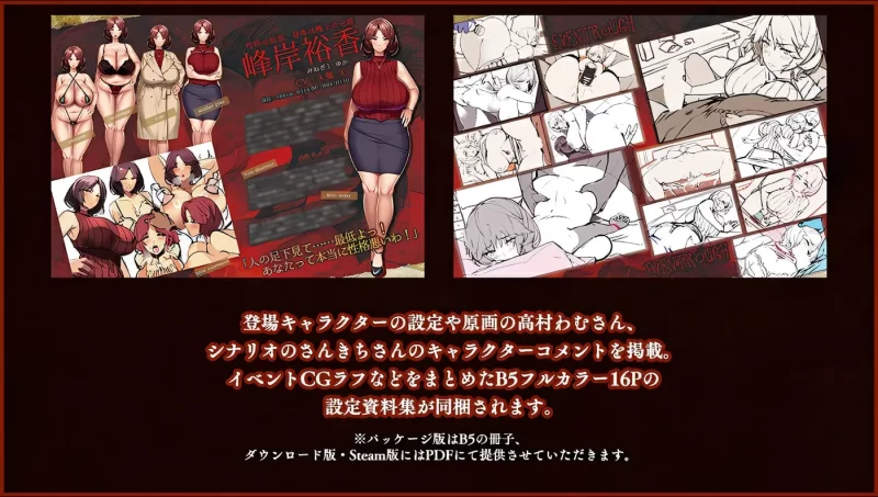 图片[2]-b9104完全堕落X哥哥的妻子～都是你的错！没有这个出轨的欧金金我根本做不到！AI汉化版+全CG存档 [新作/2.6G]-11