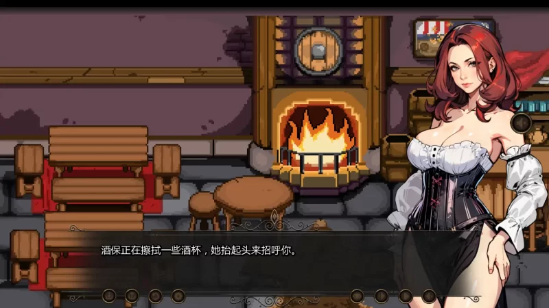 图片[7]-b3983吸血鬼之吻v0.2.6 AI汉化版【PC+安卓/1.05G/更新】-11