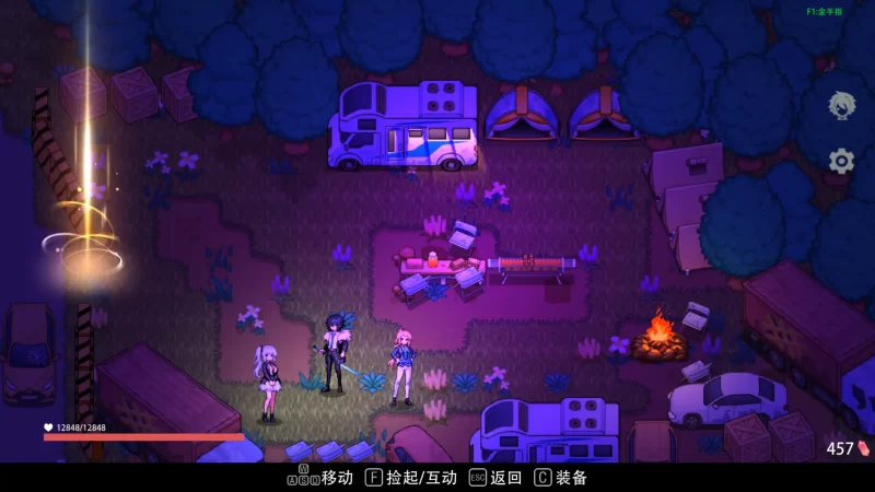 图片[2]-b3993幸存女孩庇护所1.0 官方中文【PC/0.30G/新作】-11