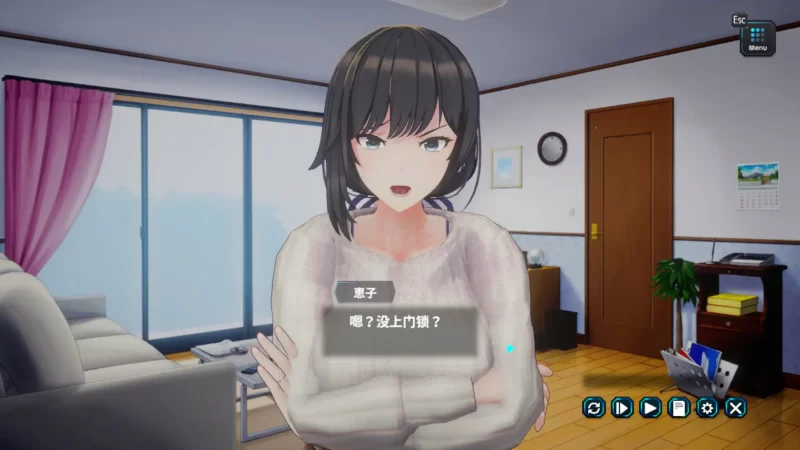 图片[2]-b4026妻子是自愿NTR纯爱？复仇？1.019 官方中文【PC/0.43G/更新】-11