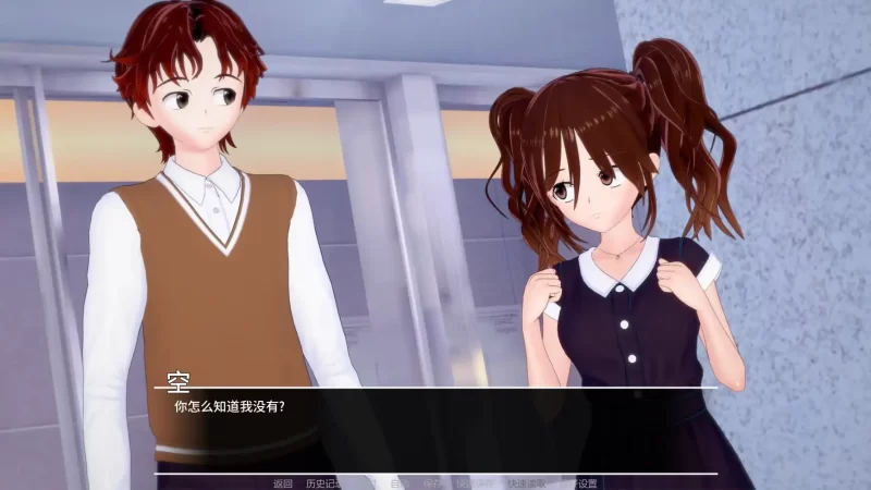 图片[3]-b3964万花筒v0.02 AI汉化版【PC+安卓/1.48G/更新】-11