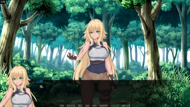 b4082神圣黎明v0.34 AI汉化版【PC+安卓/0.81G/更新】-11