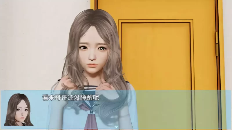 图片[2]-b9112袭梦都市 V1.00 中文完结作弊版+全回想[PC+安卓/560M/更新]-11