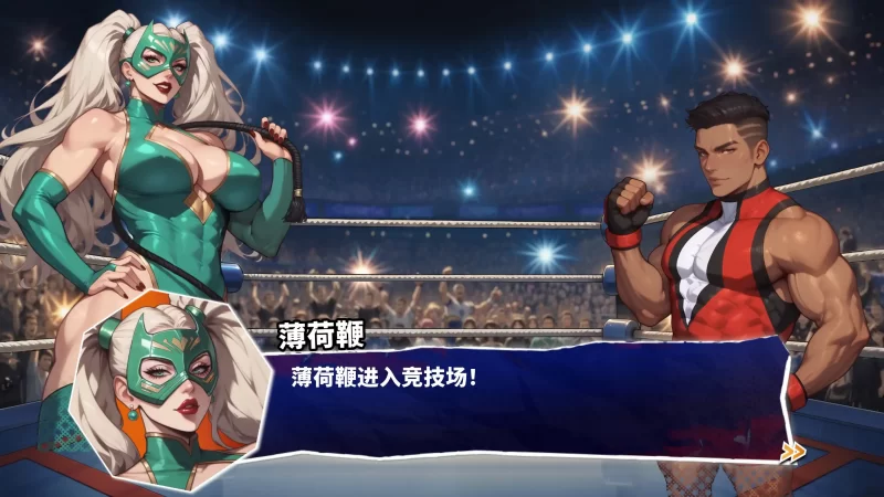 图片[2]-b4115雌雄同体狂热1.0 官方中文【PC/0.53G/新作】-11