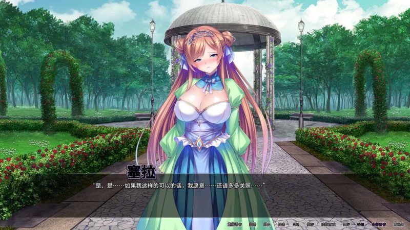 图片[2]-b7226我在異想世界转生，鸡巴长到跟这游戏名字一样长 v1.2.4 STEAM官中[PC/1.8G/新作]-11