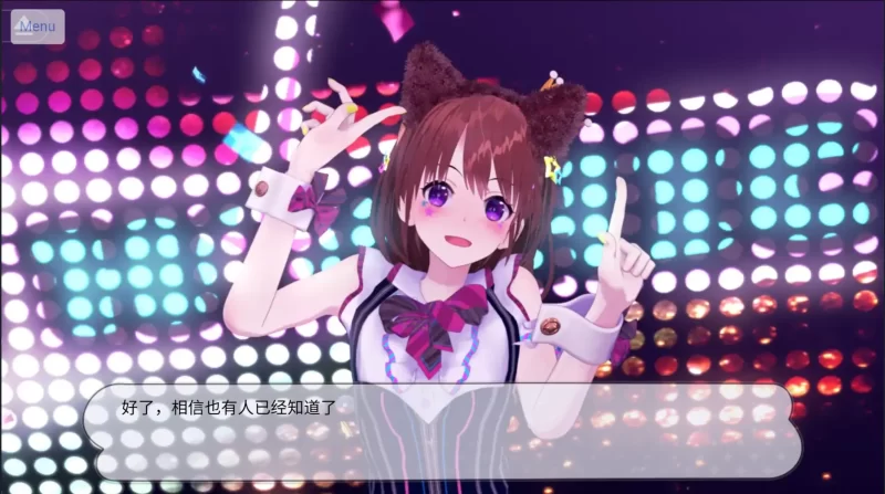 图片[5]-b4059地下偶像X教辱育录4.5 官方中文【PC+安卓/1.27G/更新】-11