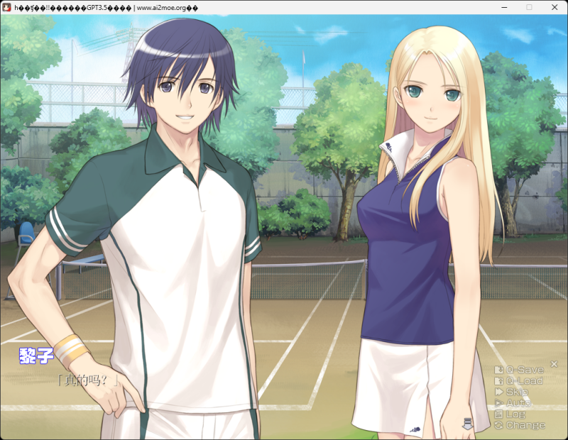 图片[3]-b5080 一发失误！！A  AI汉化版 [PC/2.9G/新作]-11