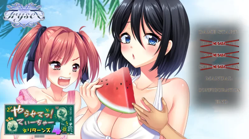 b9126让我来做吧！老师归来4 AI汉化版+全CG存档 [新作/670M]-11