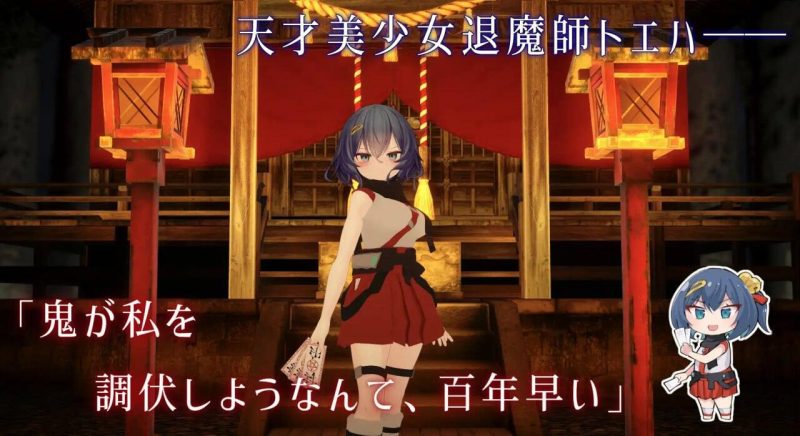 图片[3]-a3005 淫穴调伏桃映羽～触摸3D调教模拟游戏～V1.2.1 DL官中【PC/1.5G/更新】-11