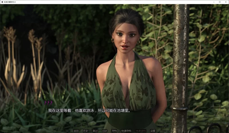 图片[4]-b4018科克尔茅斯村0.5 AI汉化版【PC+安卓/2.8G/更新】-11