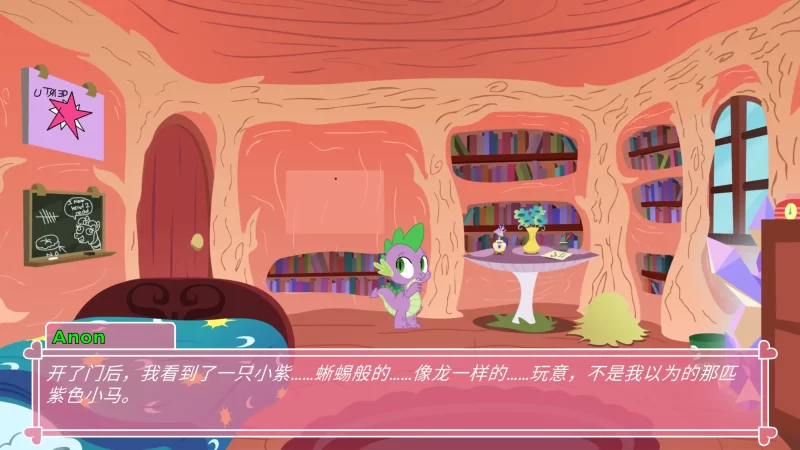 图片[3]-a121小马老婆模拟器6.3.2 官方中文【PC+安卓/4.52G/新作】-11