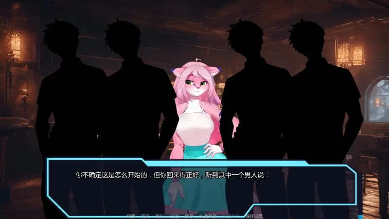 图片[4]-b3982破碎苍穹v0.6.1 AI汉化版【PC+安卓/1.87G/更新】-11