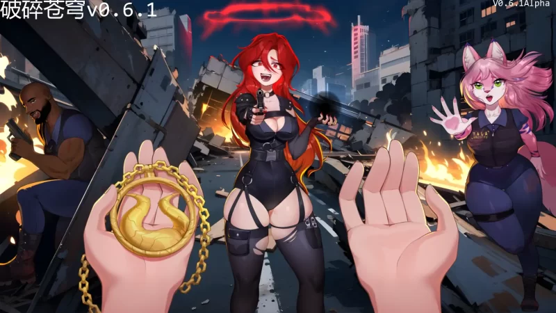 b3982破碎苍穹v0.6.1 AI汉化版【PC+安卓/1.87G/更新】-11