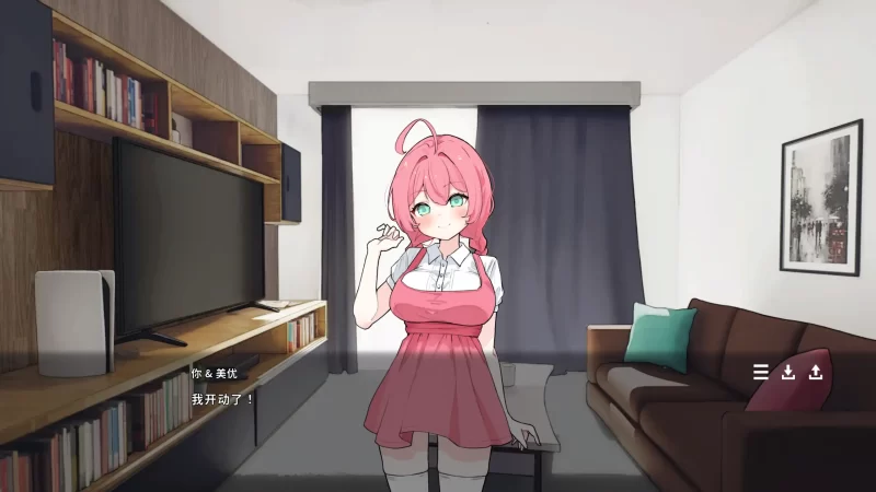 图片[3]-b4101与妹妹两人的秘密同居生活1.0.5 官方中文【PC/0.46G/更新】-11