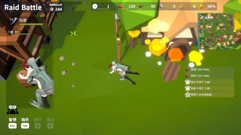 图片[3]-b4015目标！哥布林大师！2 v1.60 官方中文【PC/0.49G/更新】-11