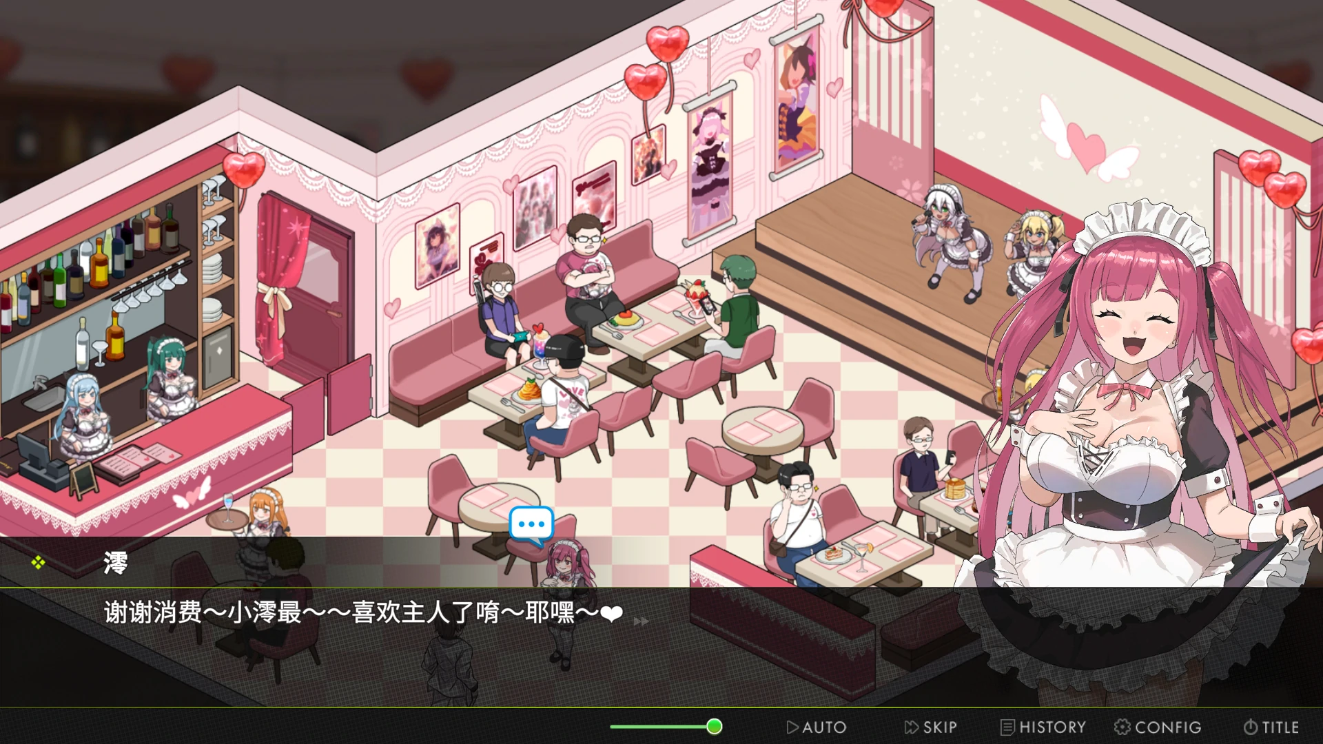 图片[4]-b3888背德浴场Demo 官方中文版【PC/3.5G/新作】-11