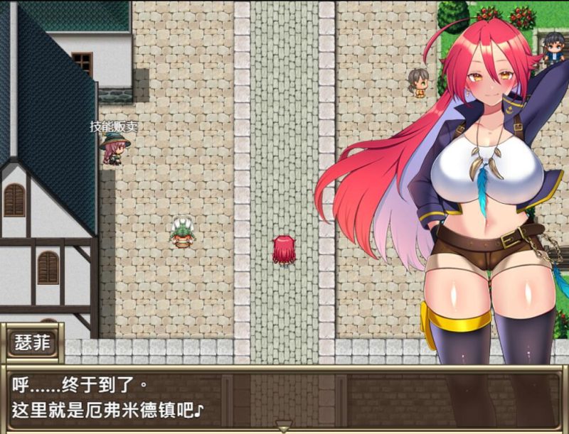 图片[2]-b7253 EMERALD TREASURE -遭慾望玷汙的探险家-V1.0[PC/860M/更新]-11