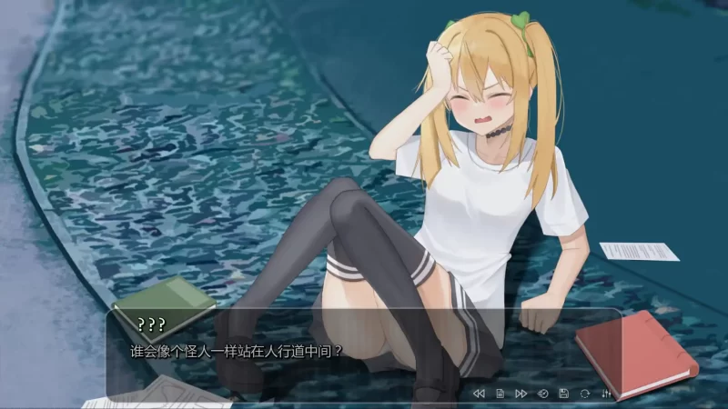 图片[5]-b4007地狱癖好:地狱事务v0.2f AI汉化版【PC+安卓/1.16G/更新】-11