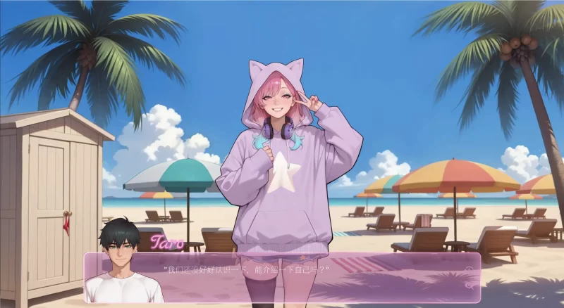 图片[4]-b3961性爱公寓2：大酒店1.0 官方中文【PC/0.23G/新作】-11