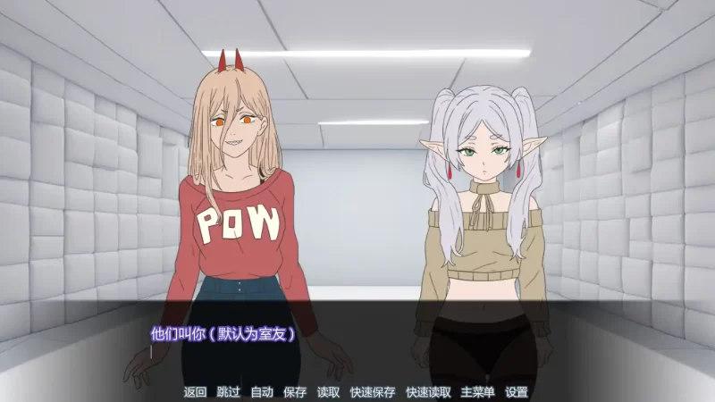 图片[4]-b3956派对洗牌狂欢节v0.1.5b AI汉化版【PC+安卓/1.16G/更新】-11